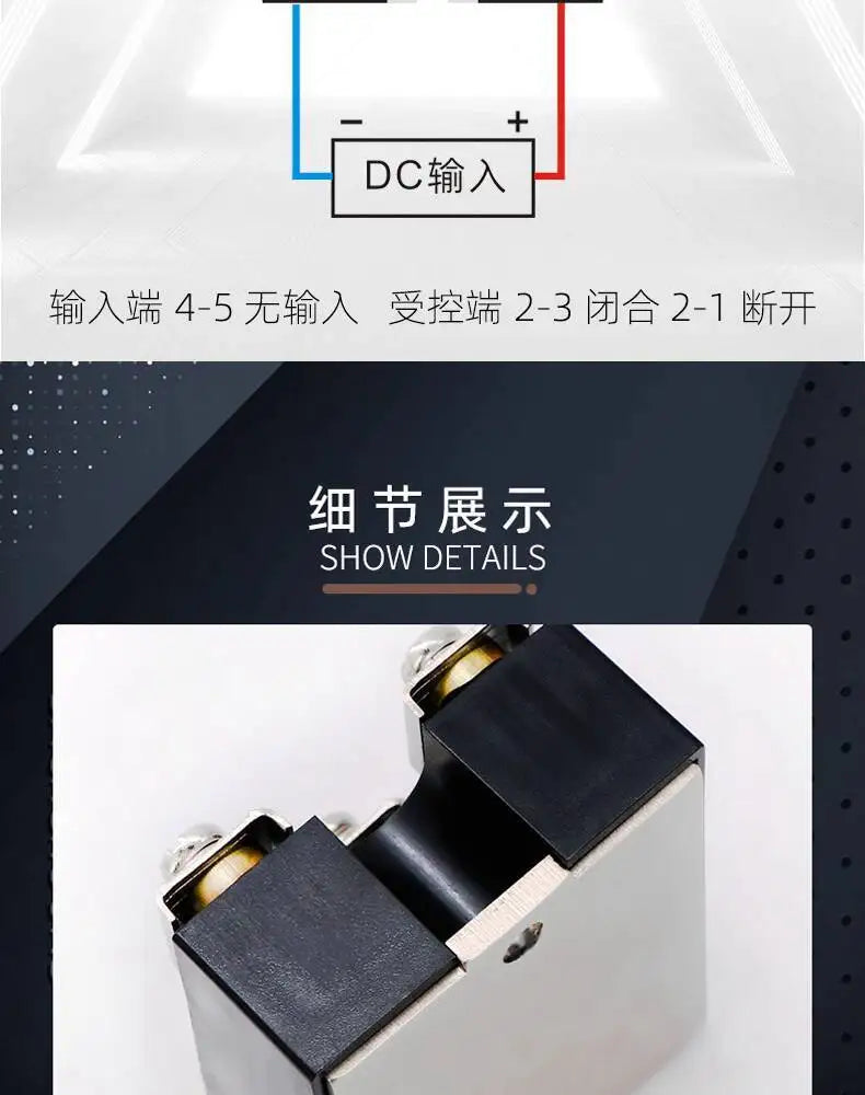 Single Phase Solid State Relay SSR BERM-KB40DA Open One Close DC Control AC KB-DA KB40DA KB25DA