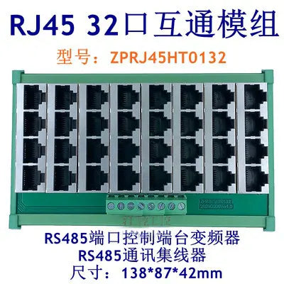 RJ45 Multi-network Interface Module 8 16 Multi-network Interface Bus RS485 Modbus Communication Hub