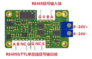 FEETECH FE-SNIS-C001 RS485 signal Isolated to RS485 / TTL Single Bus Module  Servo Controller for Industry Servo Industry Robot