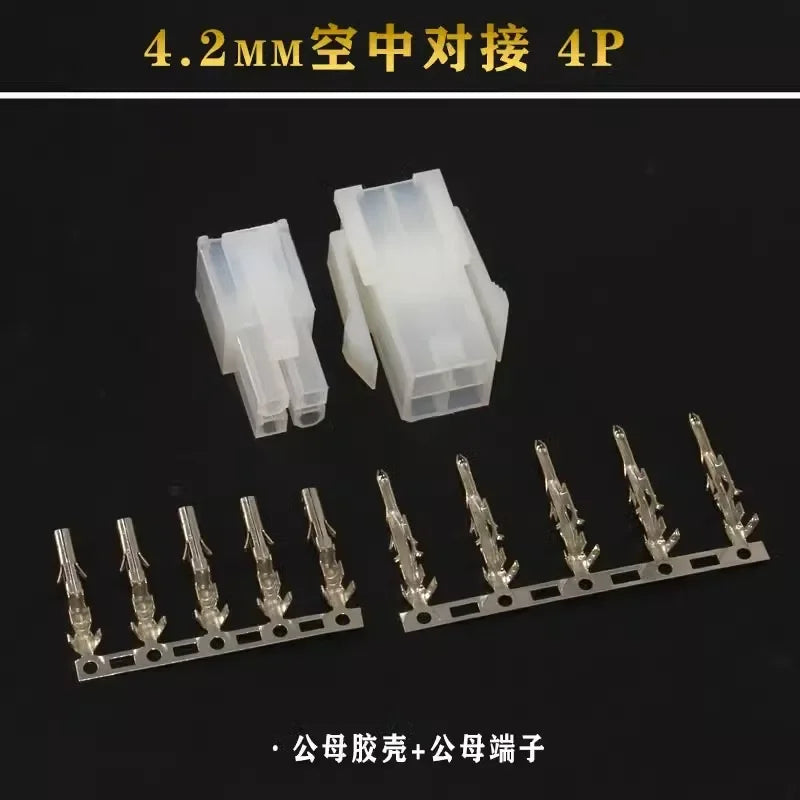 4.2mm5 sets / batch 5557 / 5559 automobile harness connector 2-18/24 pin male and female terminal plug kit computer power cable