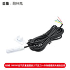 BME680 BME688 Environmental Sensor Air Quality Barometric Pressure Temperature and Humidity 4-in-1 I2C Digital Sensors Module