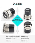 C-type USB3.0 Panel Socket Metal 22mm Circular Dual USB 2.0/3.0 Thread Module Connector USB Interface Type-C HDMI Plug Sockets
