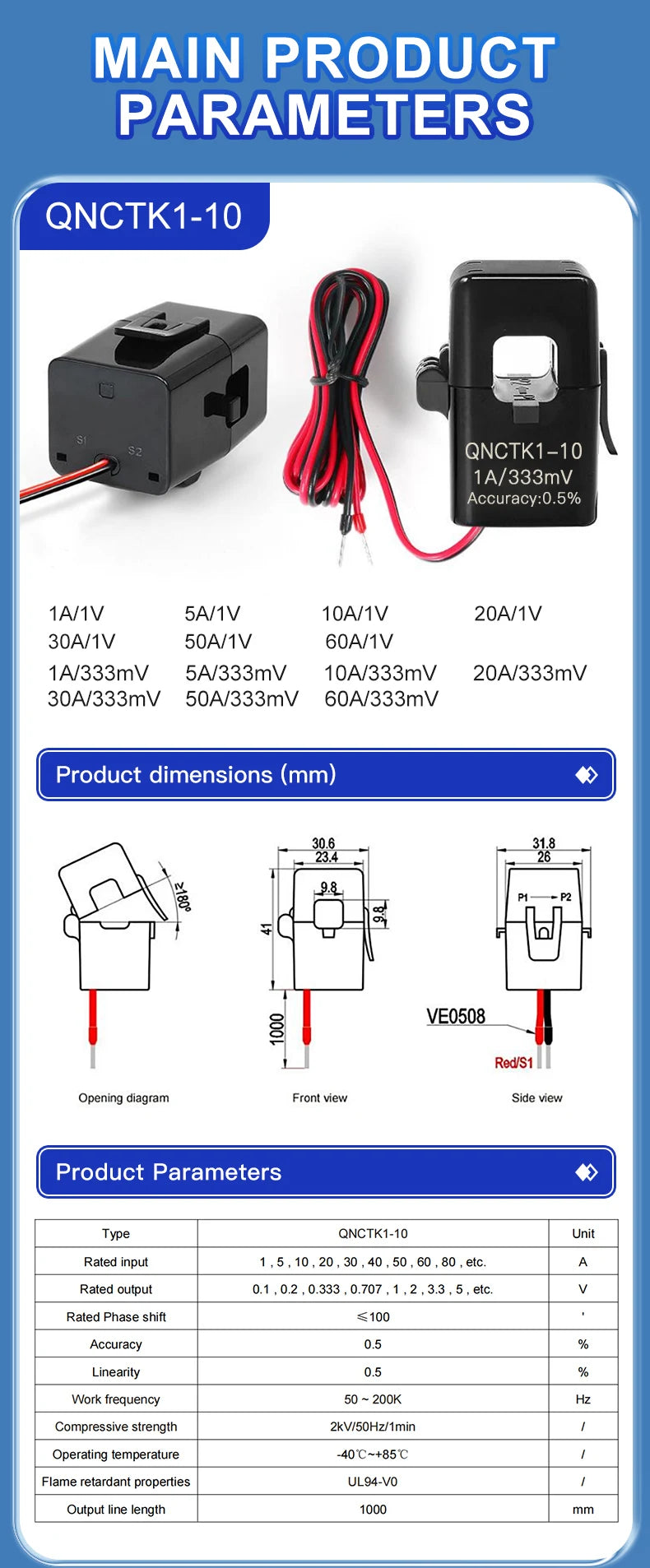 QNCTK1-16 100A 333mV 150A 1V QNCTK1-10 50A 333mV 30A 1V Split Core Current Transformer Sensor Clamp CT