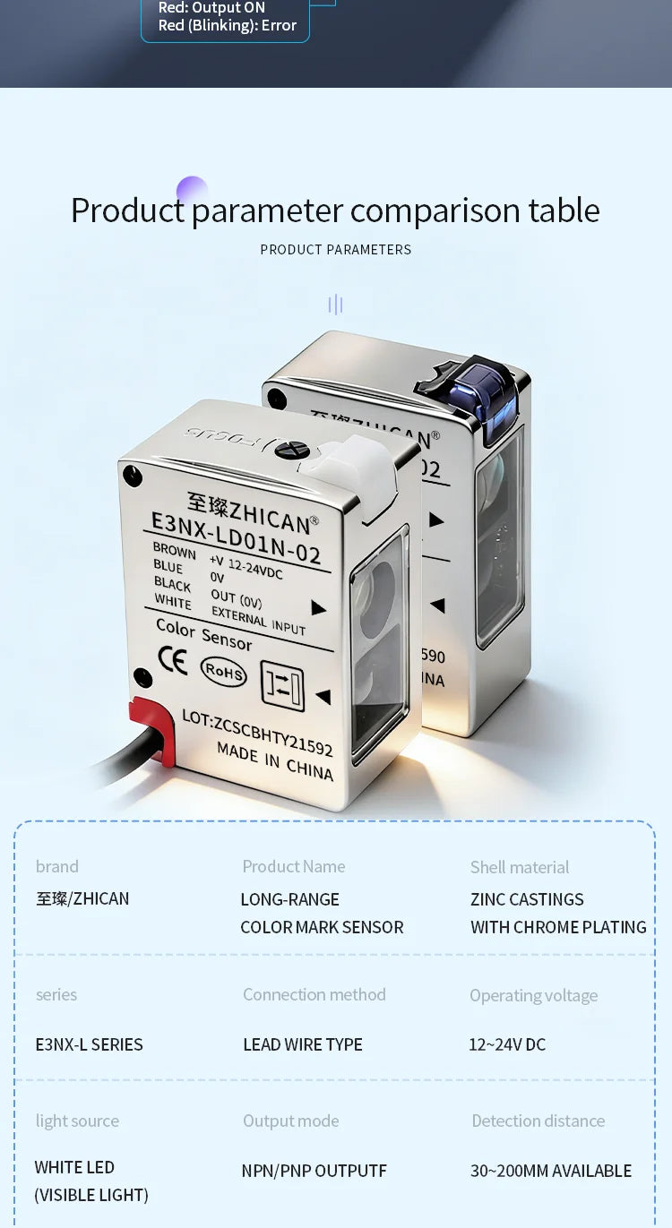ZHICAN E3NX-L Color Mark Sensor 30-200mm Adjustable Sensing Distance High Precision Registration Detection Label Positioning