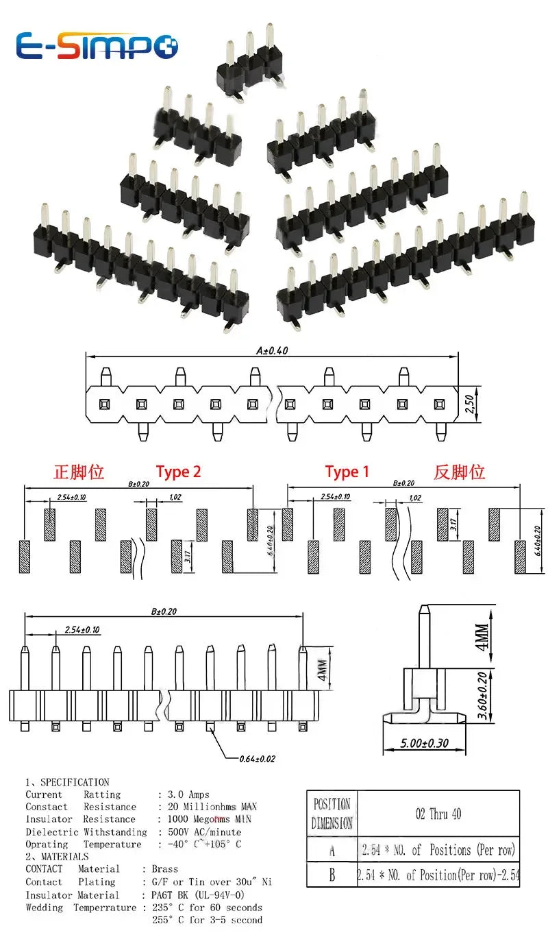 10pcs 2.54mm SMD Short Version PH5mm Single Row SMT 1X3/4/5/6P 8P 10P 12P 20P Stackable PCB Female Pin Header Socket Connector