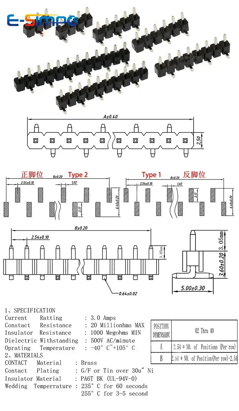 30PCS 2.54mm SMD Stackable 1x2P-10P/12P/15P/20P/24P/40P PH3.5 Short Low Profile Single Row Rohs SMT Female Pin Header Connector
