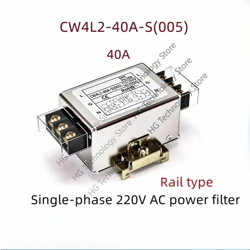 CW4L2-40A-S(005) Single-phase  220V  power filter AC EMI power supply anti-interfe CW4L2-40A-S