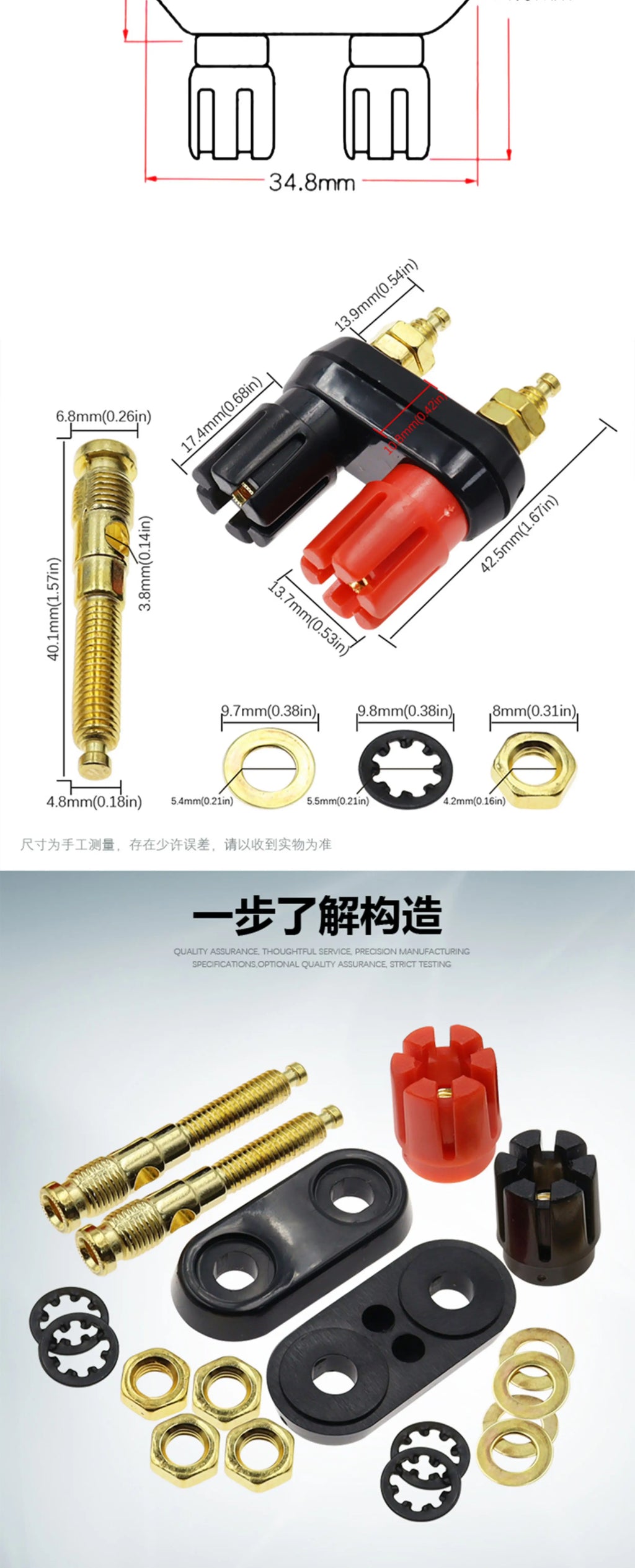 1/2PCS Banana Plugs Couple Terminals Red Black Connector Amplifier Terminal Binding Post Banana Speaker Plug Jack M20