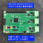 PI035 TI DSP TMS320 F28035 F280049 F280025 Development Board