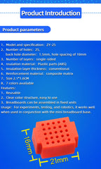 1PCS ZY-25 21X16 Mini Solderless Breadboard PCB Board Test Board Solder Zy-25 21*16mm Red White Black Grenn Blue