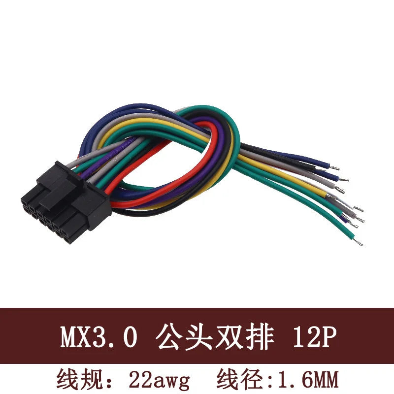 5PC Micro-fit Molex MX3.0 43025 43020 22AWG Dual Row Small 5557 5559 Male Female Air Dock Electronic Terminal Wire Cable Harness