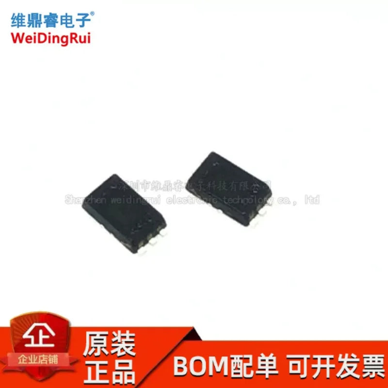 Brand new original BH1750FVI-TR chip light intensity sensor BH1750 imported ROHM genuine product