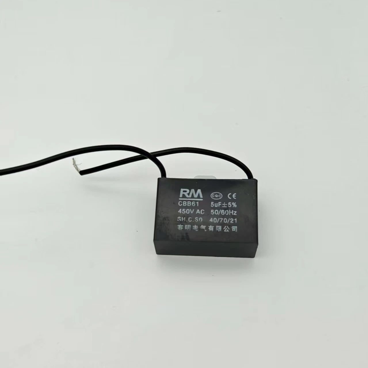 1Pcs Cbb61 450V Starting Capacitor 0.8/1/1.2/1.5/1.8/2/2.5/3/3.5/4/5Uf Micro Capacitor for Fan, Ceiling Fan, Exhaust Fan, Range Hood Motor, Micro Motor Run Capacitor Cbb61