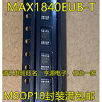 1-50PCS TLP3240 3240 9633 PCA9633 MSOP10PCA9633DP1 MAX3232EEUE MAX3232 1840EUB MAX1840EUB+T MAX1840