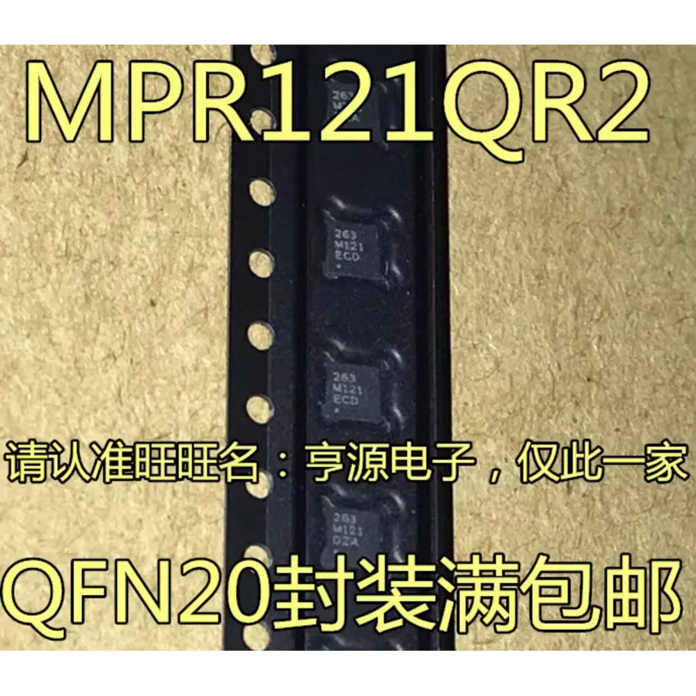 5PCS MPR121QR2 263 M121 MPR121 QFN20 SHT20 DFN6