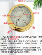 Temperature humidity pressure three-in-one copper marine liquid-free barometer elegant pressure gauge