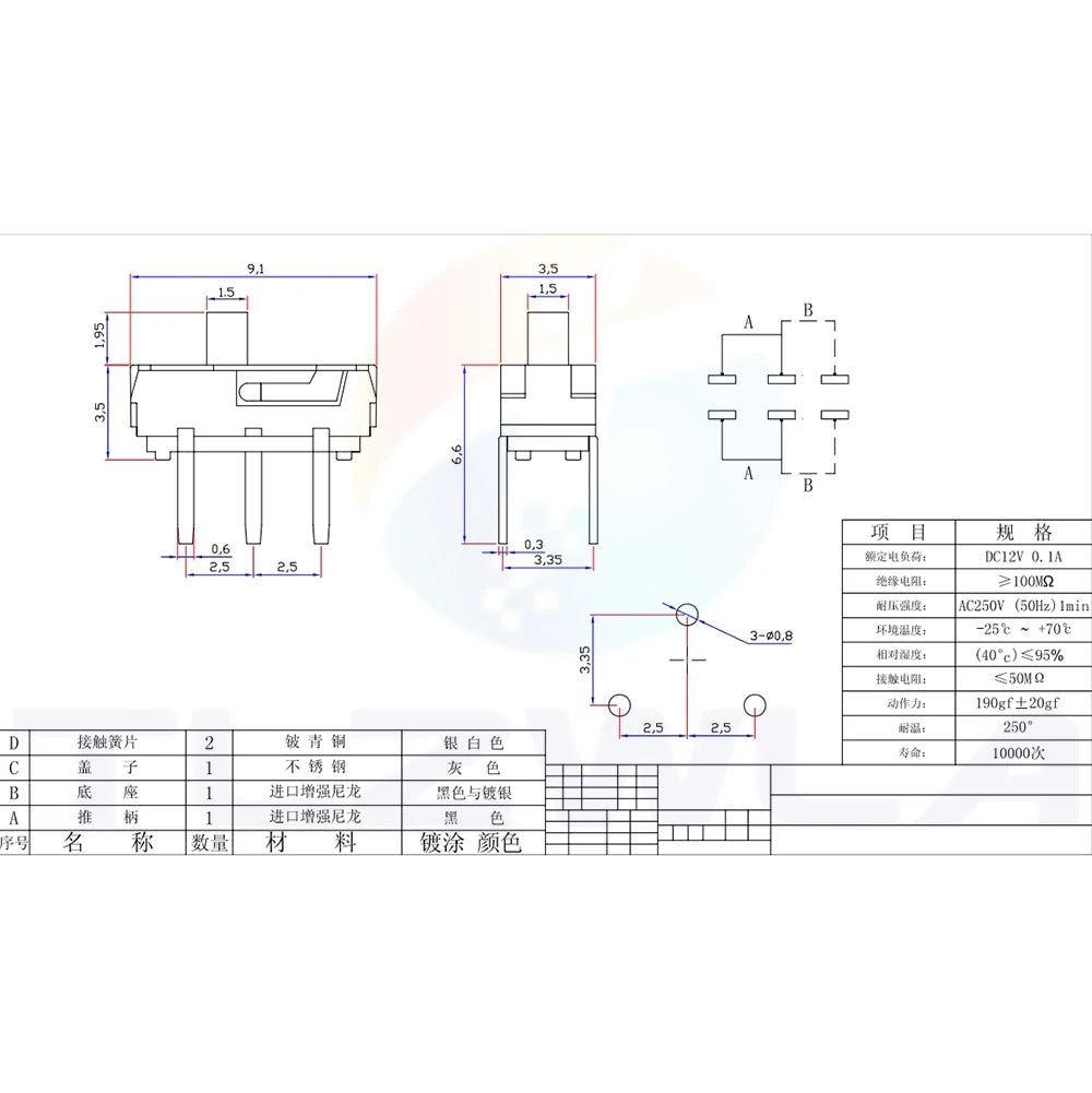 20PCS MSS22D18 Mini Miniature DIP Slide Switch 2P2T 6Pin Handle High 2MM For DVD Switch