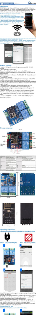 ESP8266 ESP-01 5V 1 Channel 2 Way WiFi Relay Module Things Smart Home Remote Control Switch ESP01 WIFI Wireless Module Phone APP