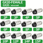 GX12 GX16 GX20 Gold Plated Aviation Plug Socket Docking Connector 2PIN 3PIN 4PIN 5PIN 6PIN 7PIN 8PIN 9PIN 10PIN 12PIN 14PIN 15P