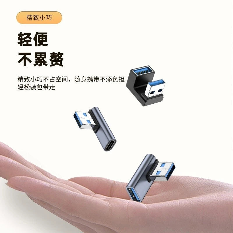 USB 3.0 Male to Female 90 Degree Right Angle Extension Adapter USB Upward Elbow Adapter 10Gbps for Laptop PC Connector Converte