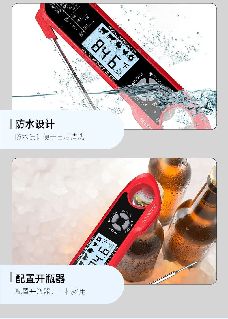 Digital Double Probe Food Thermometer with Backlight & Magnet, Calibratable Food Cooking Thermometer for Oven BBQ Grill Kitchen