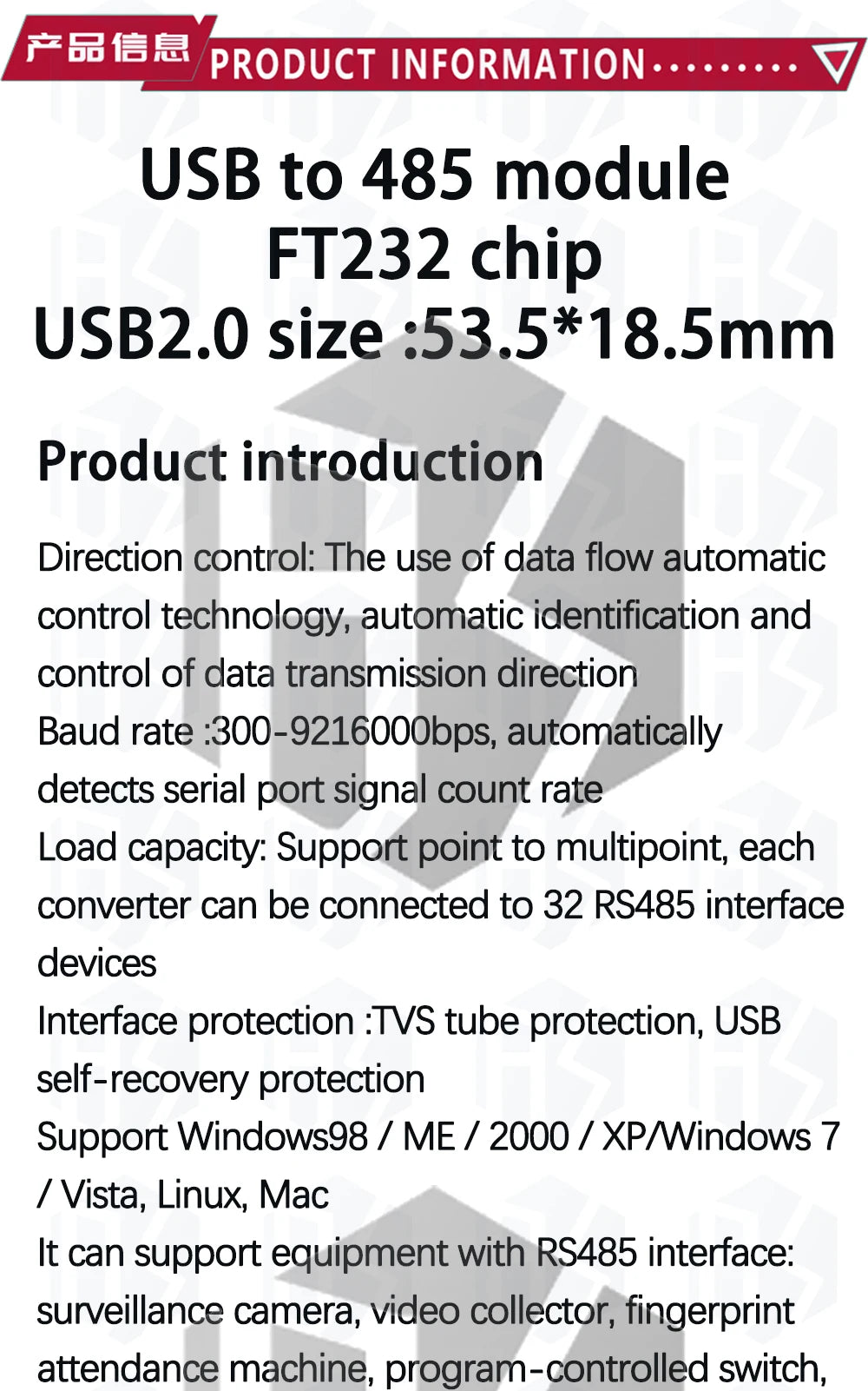 1PCS USB 2.0 to TTL RS485 Serial Converter Adapter FTDI Module FT232RL SN75176 double function double for protection Top Sale