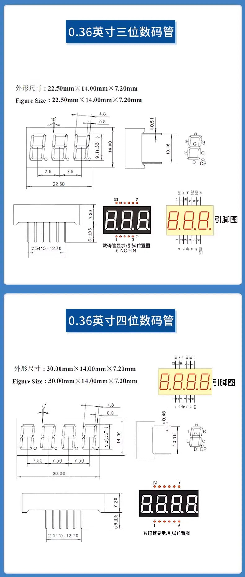 5pcs 0.28 0.36 0.4 0.56 Inch Digital Tube LED Display 1Bit 2Bit 3Bit 4Bit Display Common Anode / Cathode 7 Segment  Led Display
