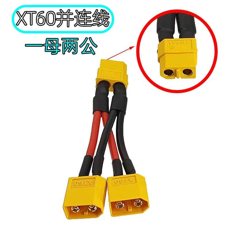 Y-type XT90 XT60 XT30 Lithium Battery Connector Cable 1 to 2 Parallel Line XT90 Male to Female Drone Power Charging Plug Wire