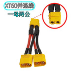 Y-type XT90 XT60 XT30 Lithium Battery Connector Cable 1 to 2 Parallel Line XT90 Male to Female Drone Power Charging Plug Wire