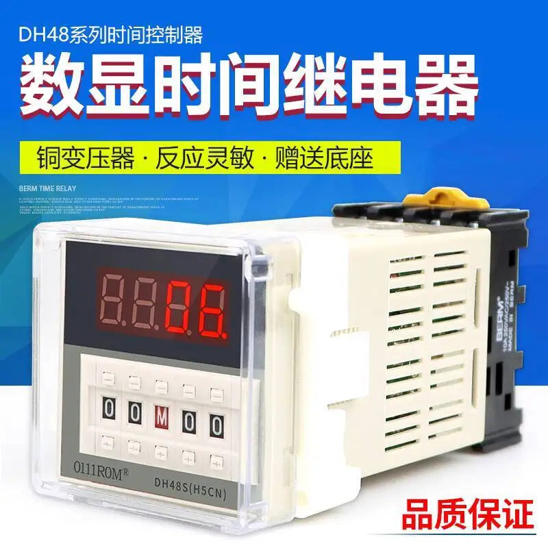 Digital Display Time Relay DH48S-2Z DH48S-1Z Timer 9999H With Base And Two-Year Warranty