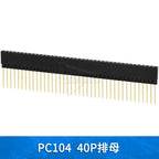 2.54mm Spacing Single Row Double Row Lengthened Female Header Pin Header Long Pin Socket 11mm Pin Length 2*2 3P 4P 5P 6P 8P