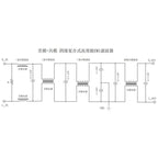 6A 10A AC 110V 220V EMI Filter Electromagnetic Interference Suppressor Common Mode Power EMC Audio Amplifier Inverter Purifier