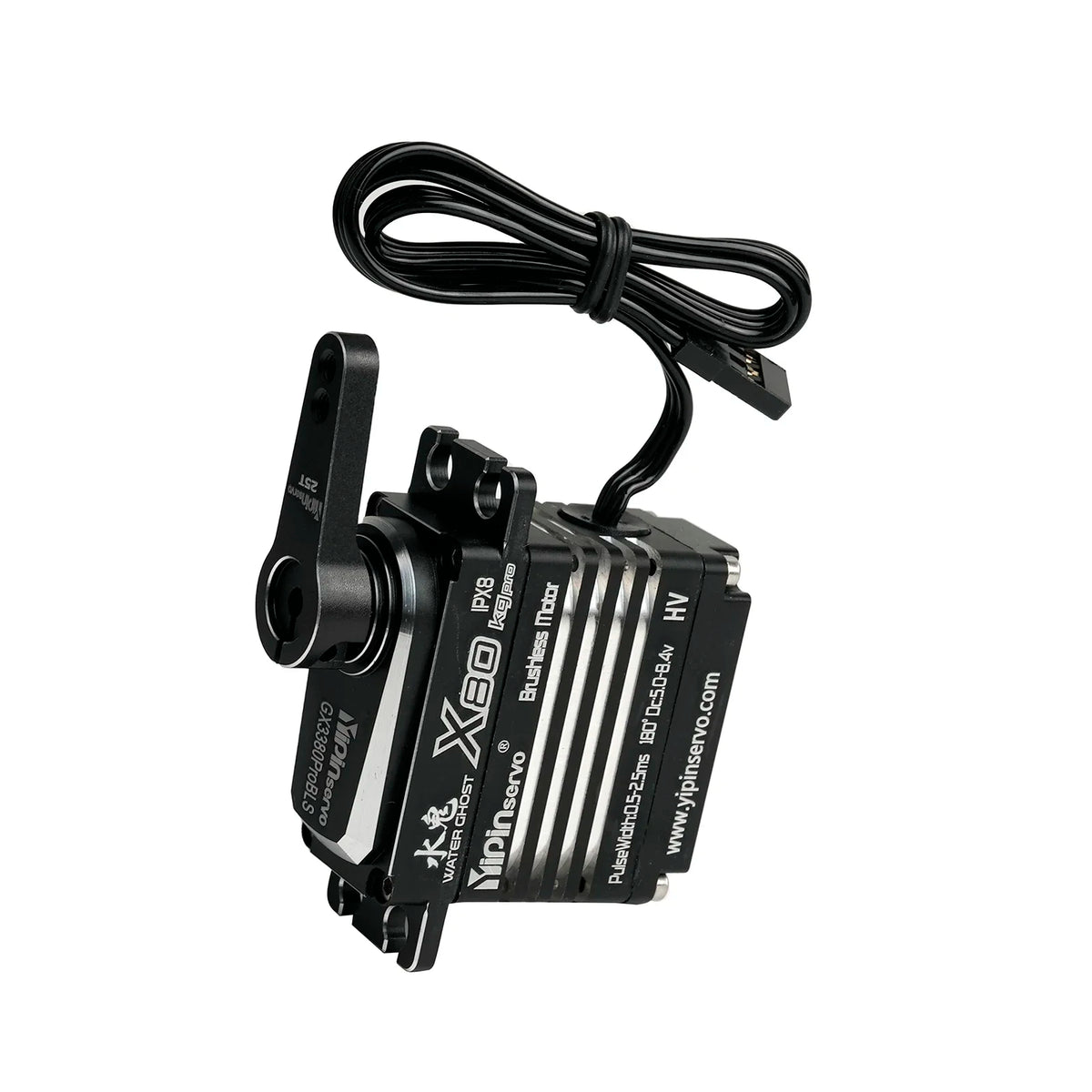 80KG Digital Servo All Metal IP67 Waterproof 5.0-8.4V Brushless Motor Steel Gear RC Model Car Industrial Grade Servo