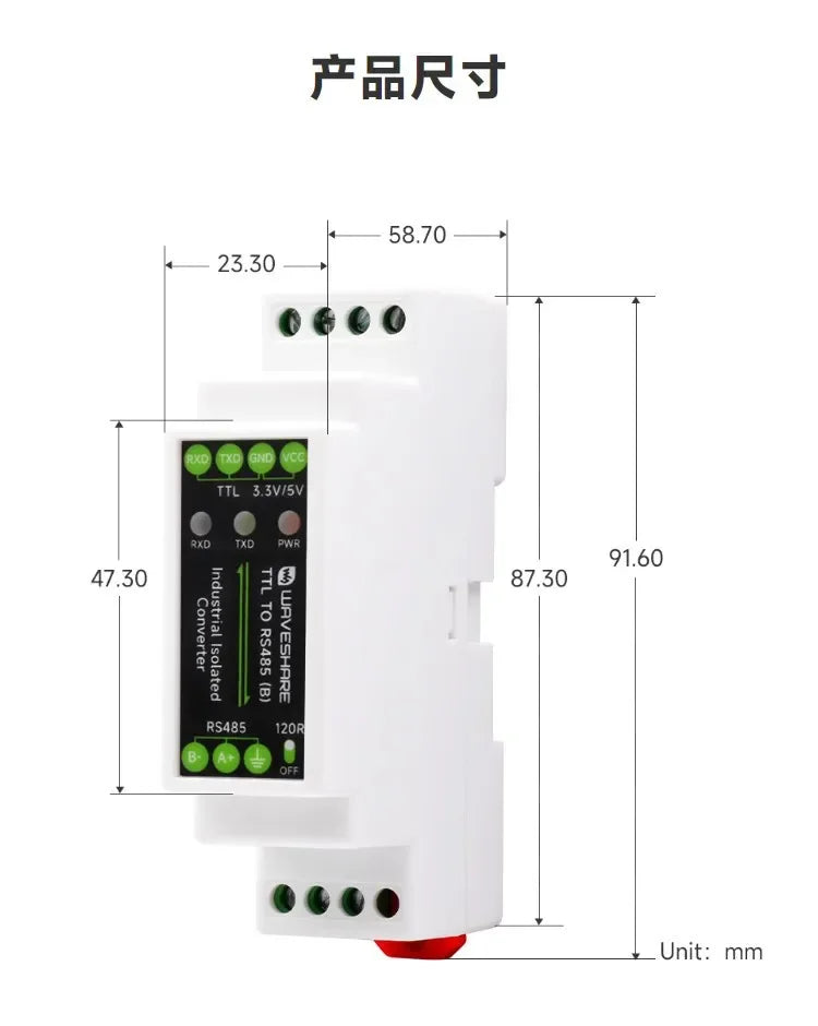TTL to RS485 Isolated Serial Converter Module-DIN Rail, 3.3V/5V, Lightning & Surge Protection, 1200m Range, 15KV ESD Shield