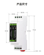 TTL to RS485 Isolated Serial Converter Module-DIN Rail, 3.3V/5V, Lightning & Surge Protection, 1200m Range, 15KV ESD Shield