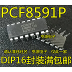 1-10PCS PCF8591P PCF8591 AT28C256-15PU AT28C256 AD795JNZ AD795 P89LPC936F P89LPC936FDH