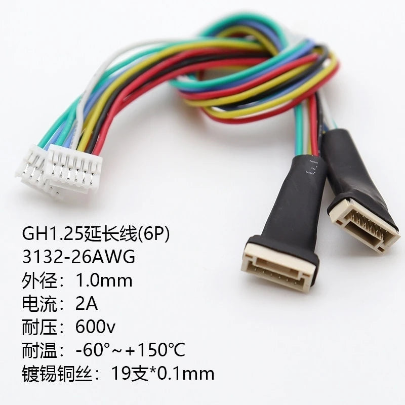 5pc 2-8P GH1.25 WT Latch Female Male Extension 26AWG 20cm Silicon Cable JST GHR-15V-S SSHL-002T-P0.2 Crimp High Temp Resis Wire