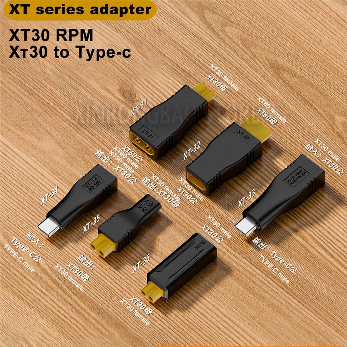 USB TYPEC to XT60 XT30 Adapte Female/male Charging PD Connector for Notebook computer Model Energy Storage Outdoor po lawn mower