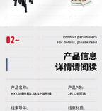 10PCS 1.0 1.25 1.5 2.0 2.54 SH/JST/ZH/PH/XH 1.0MM 1.25MM 2.0MM 2.54MM Female Plug Connector To Dupont Line/Wire 1P Cable 2/3/4P