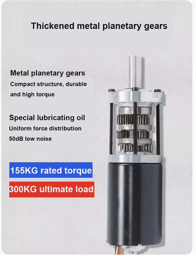 12V 24V 42MM 4260 155KG Planetary Gear BLDC Brushless DC Reduction Motor Large Torque Low Speed Long Life Low Noise 7-1351rpm