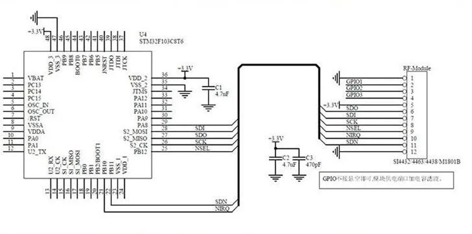 Lora 868M/915Mhz Module SX1276 Wireless Transceiver Module Spread Spectrum Long-Range Wireless Communication LORA/GFSK