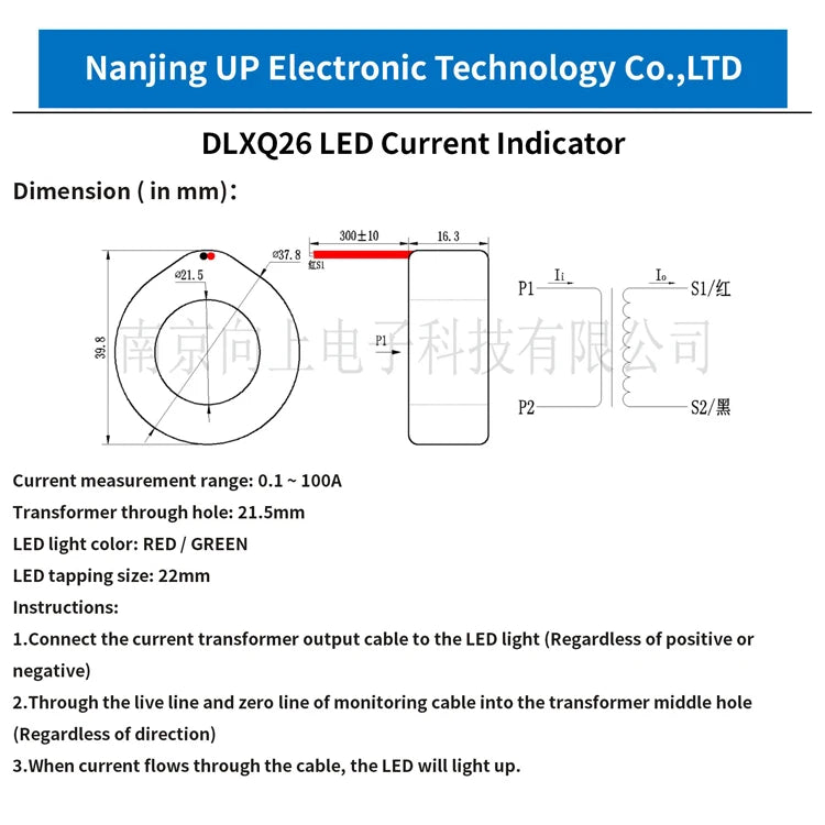 NJXSE Led Current Indicator 5A 20A 30A 50A 100A CT AC Signal Monitor Light Factory Price Current Transformer with Led Indicator
