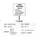 3 Star 35*4 Ceramic Chip 38db NEO-M8N 8P Beidou GPS GLONASS Extraposition GNSS Antenna BA-35