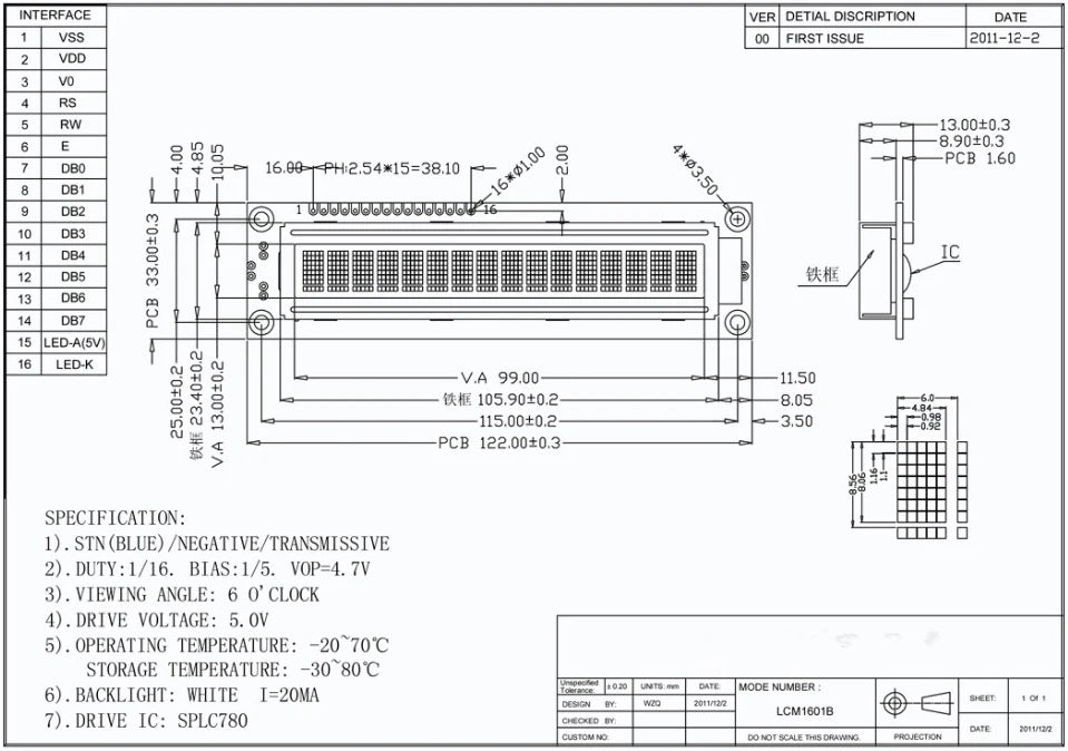 5V Large Bigger 1602 16*2 16x2 LCD Gray Display C-1602-R9-001 Screen 16P Special Outline 122x33MM For precision instrument