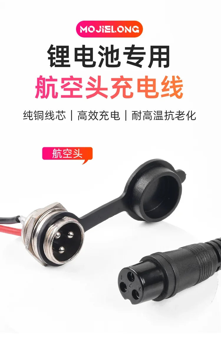 GX16 3Pin Plug for Lithium Battery Electric Scooters Aviation Charging Port 3 Pin Charger Output Cable 220V Waterproof Dust-pro