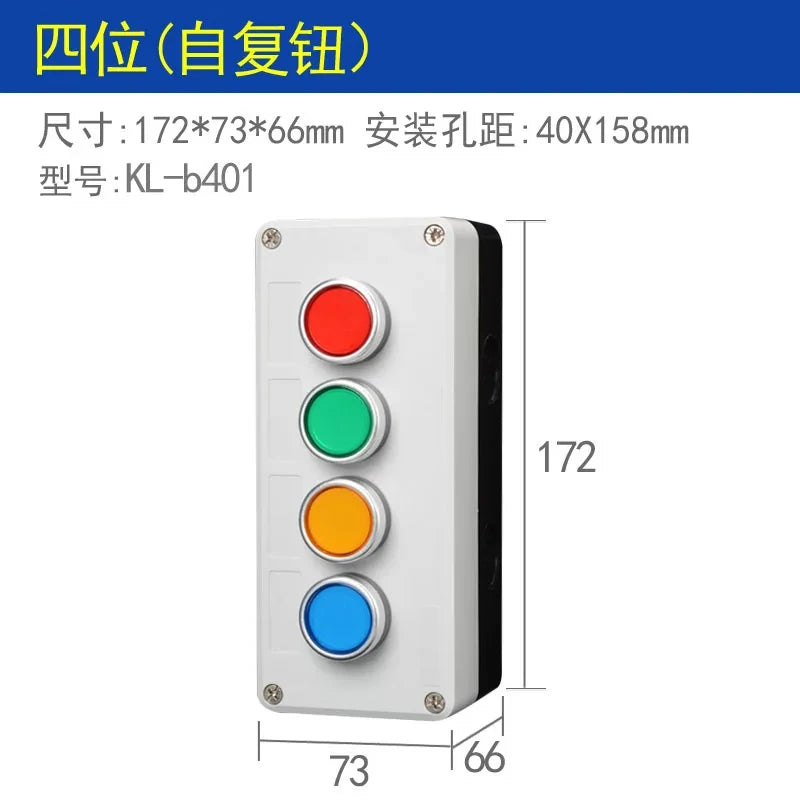 Arrow Symbol Indicating Start and Stop Self-Recovery Waterproof Button Switch Emergency Stop Industrial Hand-Held Control Box