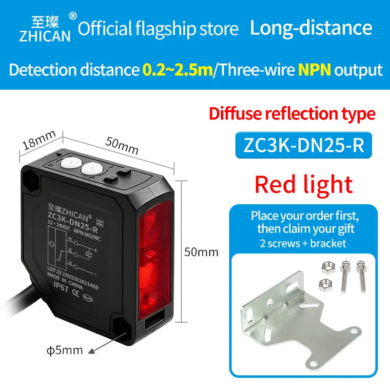 Zhican Zc3K Long Range Photoelectric Sensor 0.1-30m through Beam Retro Reflective Diffuse Reflective Switch