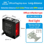Zhican Zc3K Long Range Photoelectric Sensor 0.1-30m through Beam Retro Reflective Diffuse Reflective Switch