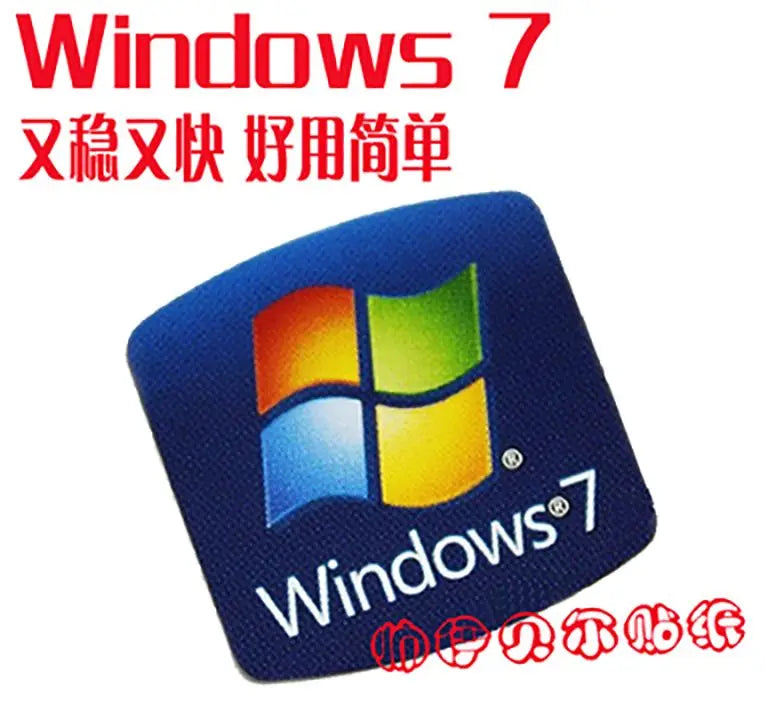 Sticker original tenth generation cpu 10th generation i3 i5 i7 i9 label hire small gold label notebook decoration