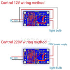 XH-M131 DC5V/12V/24V Automatic Brightness Control Photoresistor Module Light Control Relay